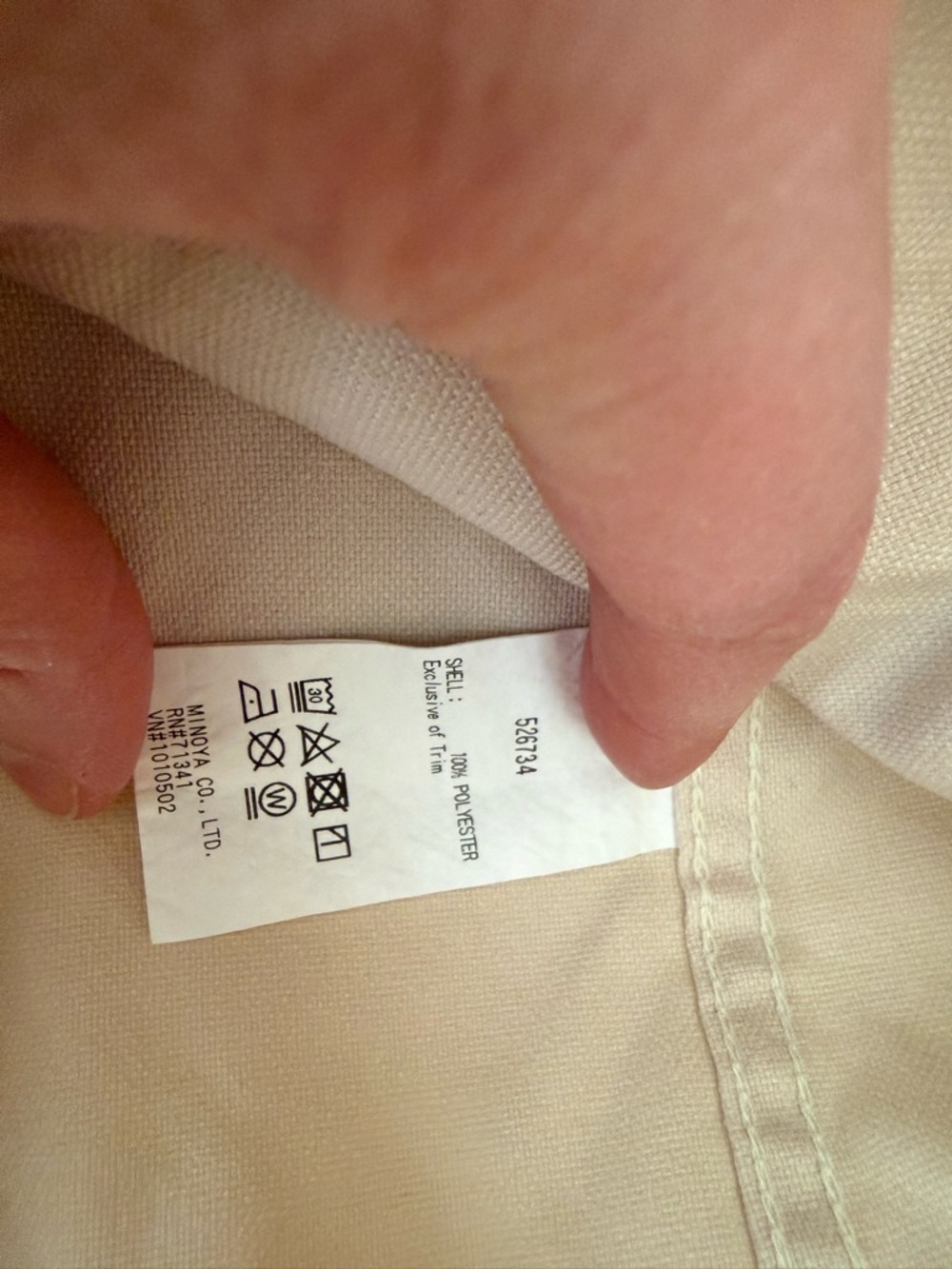 L.L. Bean Japanese Edition Oversize Field Coat - Picture 10 of 10